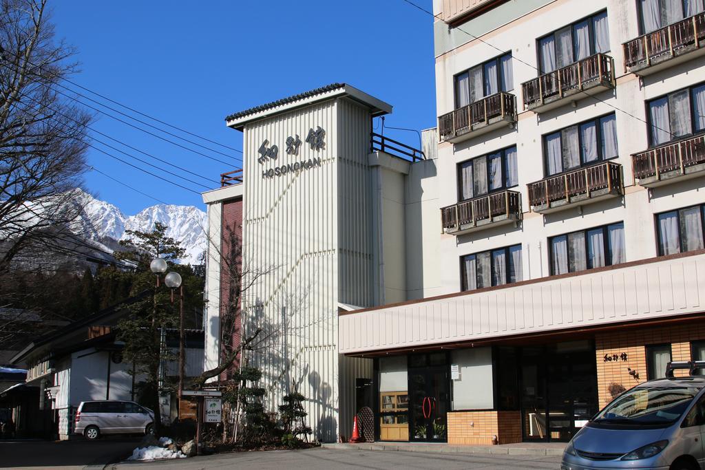 Hosonokan Hakuba Exteriör bild